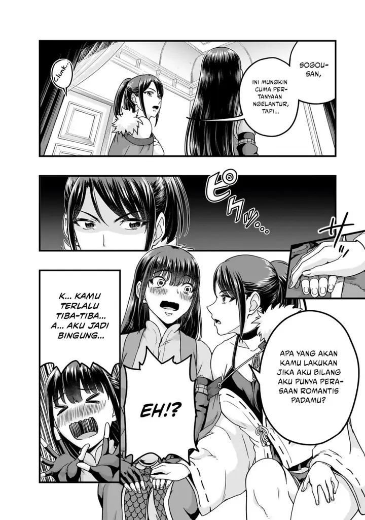 image-komik-hazure-waku-no-joutai-ijou-skill-de-saikyou-ni-natta-ore-ga-subete-wo-juurin-suru-made-chapter-60-20/31