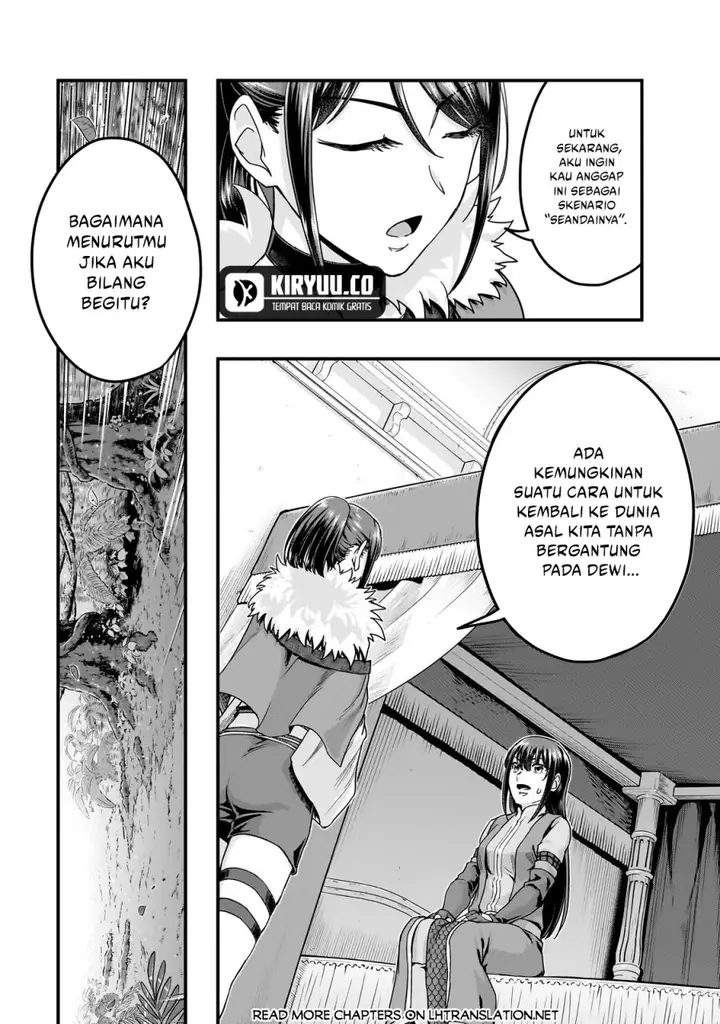 image-komik-hazure-waku-no-joutai-ijou-skill-de-saikyou-ni-natta-ore-ga-subete-wo-juurin-suru-made-chapter-60-23/31