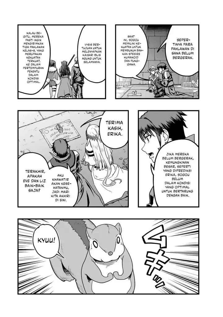 image-komik-hazure-waku-no-joutai-ijou-skill-de-saikyou-ni-natta-ore-ga-subete-wo-juurin-suru-made-chapter-60-25/31