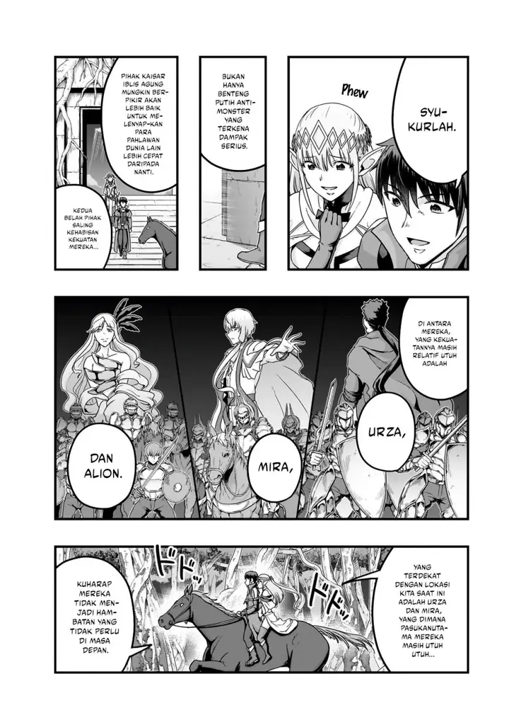 image-komik-hazure-waku-no-joutai-ijou-skill-de-saikyou-ni-natta-ore-ga-subete-wo-juurin-suru-made-chapter-60-26/31