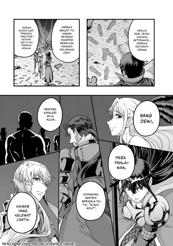 image-komik-hazure-waku-no-joutai-ijou-skill-de-saikyou-ni-natta-ore-ga-subete-wo-juurin-suru-made-chapter-60-29/31