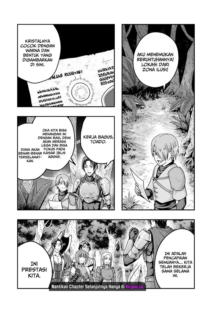 image-komik-hazure-waku-no-joutai-ijou-skill-de-saikyou-ni-natta-ore-ga-subete-wo-juurin-suru-made-chapter-61-0/30