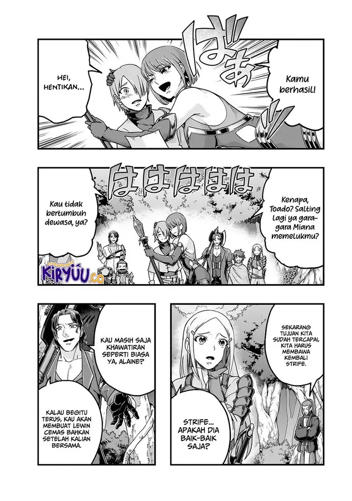 image-komik-hazure-waku-no-joutai-ijou-skill-de-saikyou-ni-natta-ore-ga-subete-wo-juurin-suru-made-chapter-61-1/30