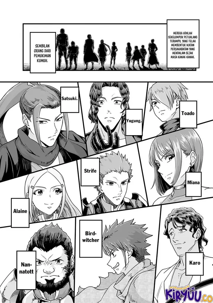 image-komik-hazure-waku-no-joutai-ijou-skill-de-saikyou-ni-natta-ore-ga-subete-wo-juurin-suru-made-chapter-61-3/30