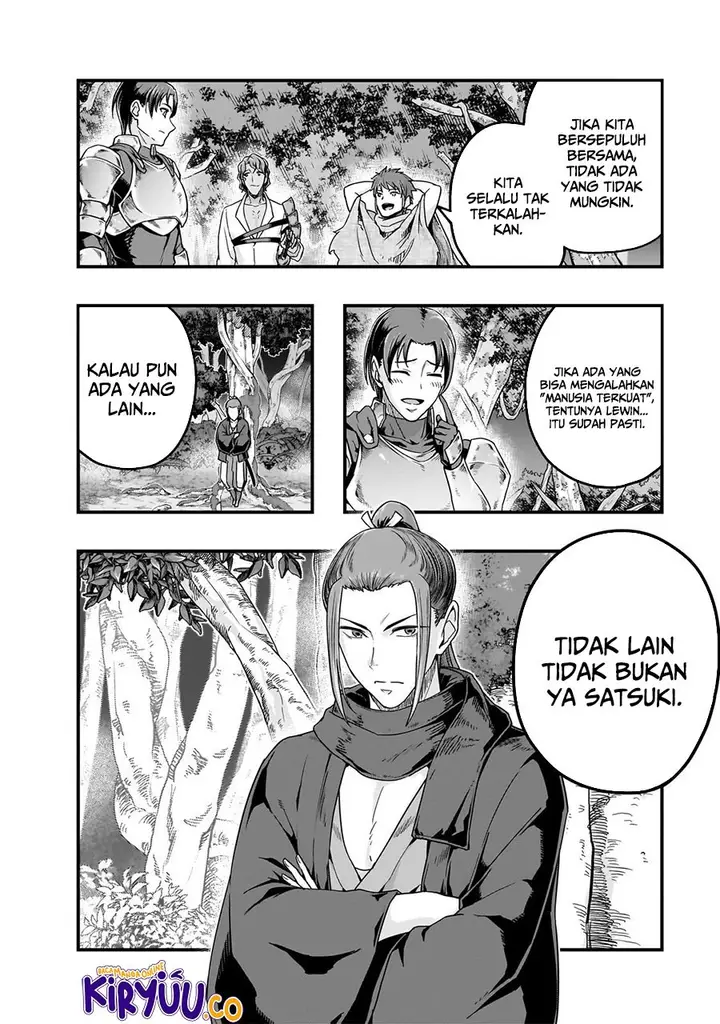 image-komik-hazure-waku-no-joutai-ijou-skill-de-saikyou-ni-natta-ore-ga-subete-wo-juurin-suru-made-chapter-61-6/30