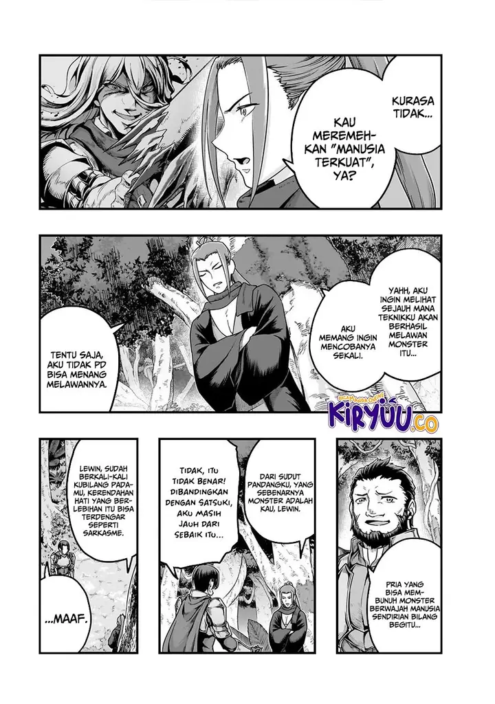 image-komik-hazure-waku-no-joutai-ijou-skill-de-saikyou-ni-natta-ore-ga-subete-wo-juurin-suru-made-chapter-61-7/30