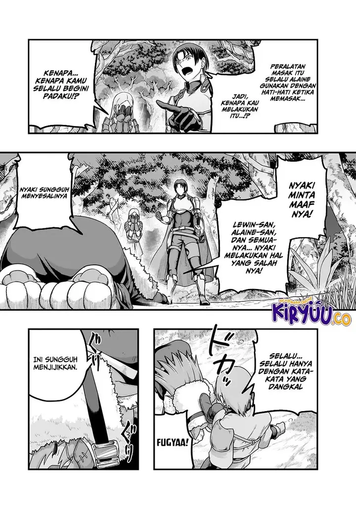 image-komik-hazure-waku-no-joutai-ijou-skill-de-saikyou-ni-natta-ore-ga-subete-wo-juurin-suru-made-chapter-61-11/30