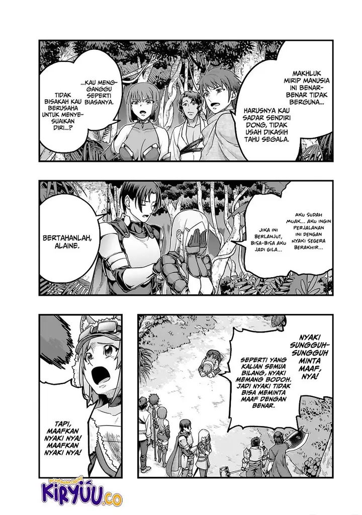 image-komik-hazure-waku-no-joutai-ijou-skill-de-saikyou-ni-natta-ore-ga-subete-wo-juurin-suru-made-chapter-61-12/30