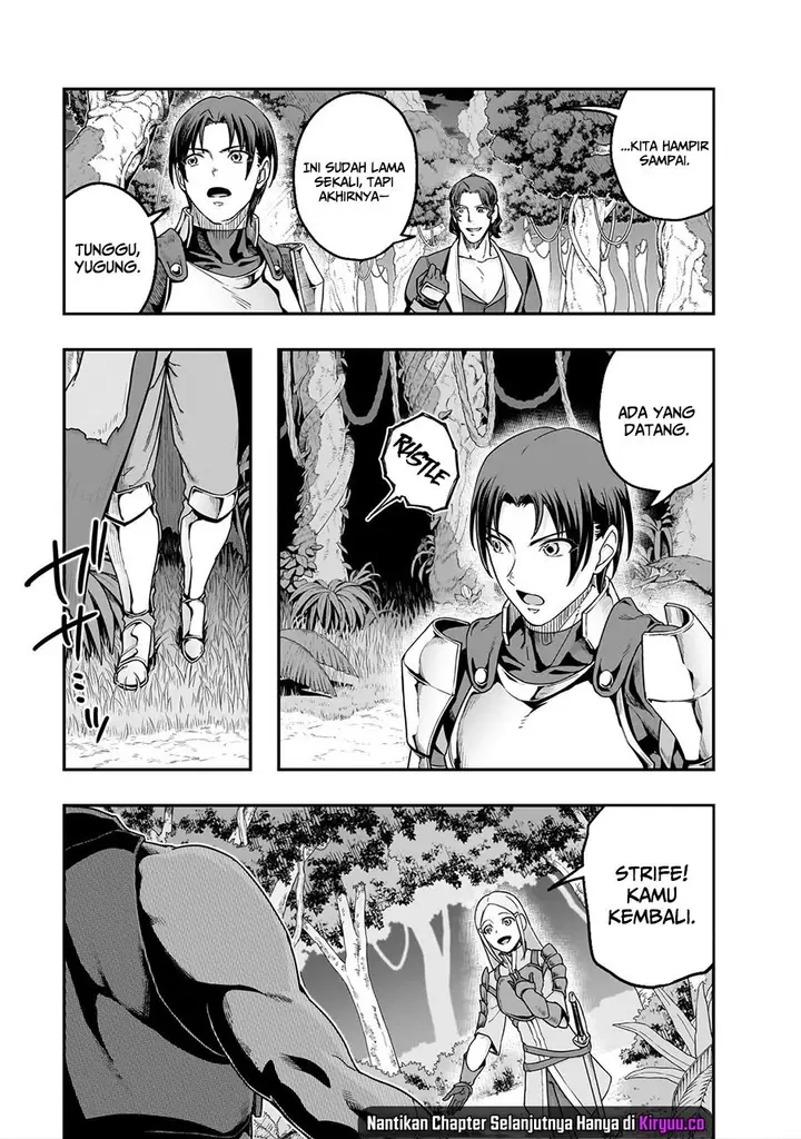 image-komik-hazure-waku-no-joutai-ijou-skill-de-saikyou-ni-natta-ore-ga-subete-wo-juurin-suru-made-chapter-61-15/30