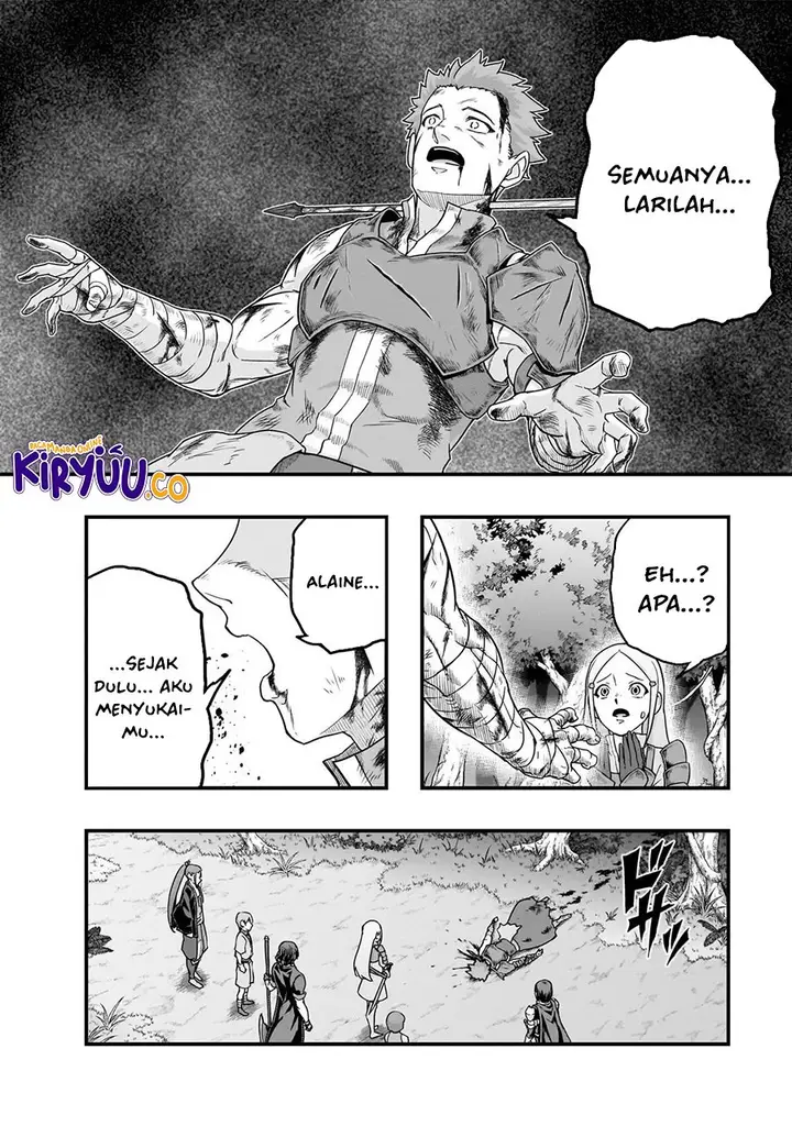image-komik-hazure-waku-no-joutai-ijou-skill-de-saikyou-ni-natta-ore-ga-subete-wo-juurin-suru-made-chapter-61-16/30