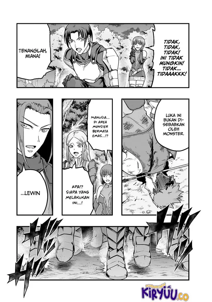 image-komik-hazure-waku-no-joutai-ijou-skill-de-saikyou-ni-natta-ore-ga-subete-wo-juurin-suru-made-chapter-61-17/30