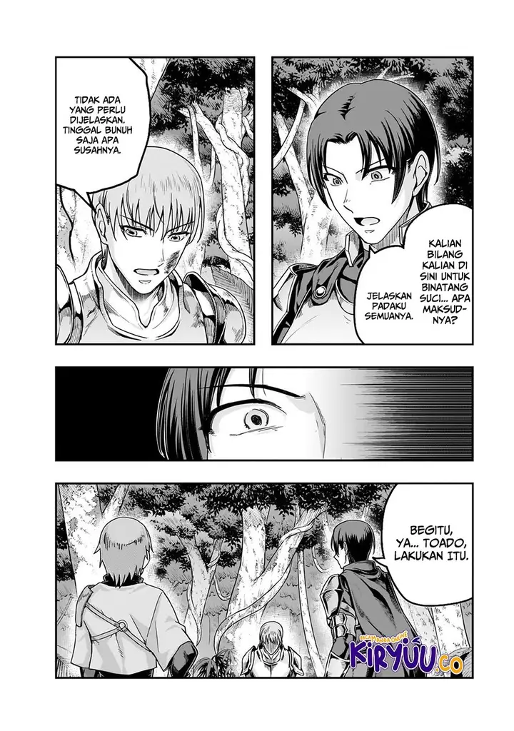 image-komik-hazure-waku-no-joutai-ijou-skill-de-saikyou-ni-natta-ore-ga-subete-wo-juurin-suru-made-chapter-61-22/30