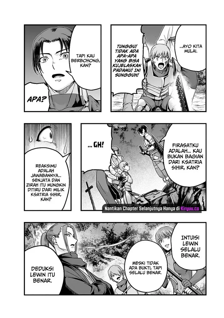 image-komik-hazure-waku-no-joutai-ijou-skill-de-saikyou-ni-natta-ore-ga-subete-wo-juurin-suru-made-chapter-61-24/30