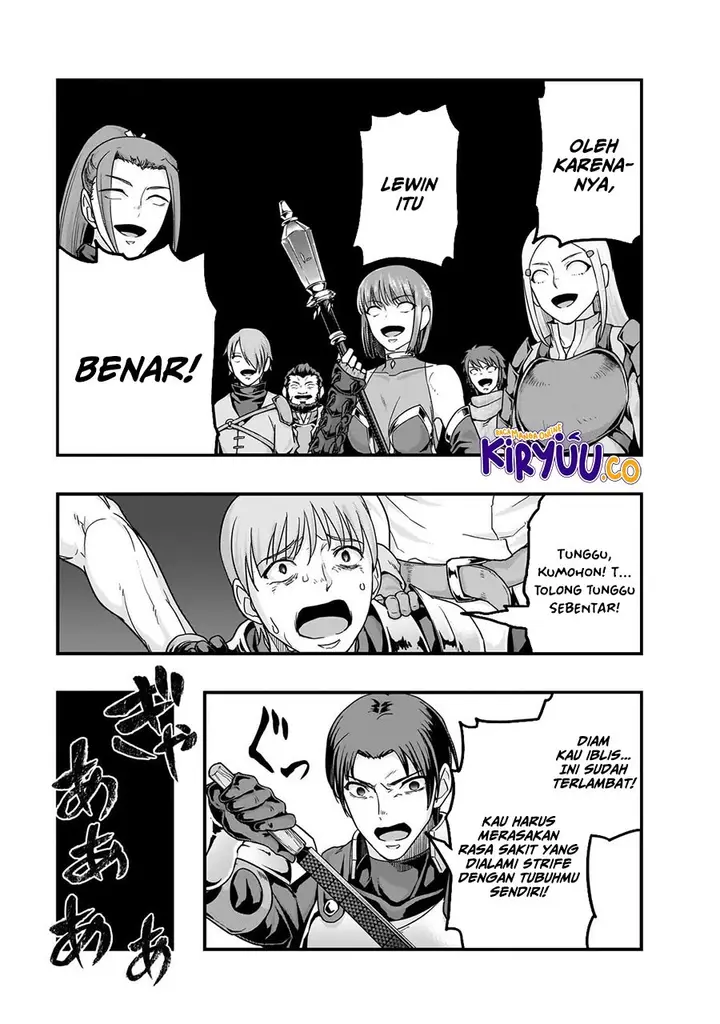 image-komik-hazure-waku-no-joutai-ijou-skill-de-saikyou-ni-natta-ore-ga-subete-wo-juurin-suru-made-chapter-61-25/30