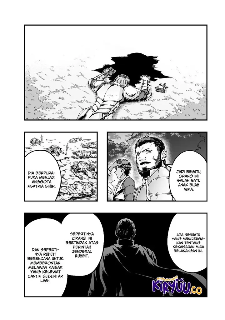 image-komik-hazure-waku-no-joutai-ijou-skill-de-saikyou-ni-natta-ore-ga-subete-wo-juurin-suru-made-chapter-61-26/30