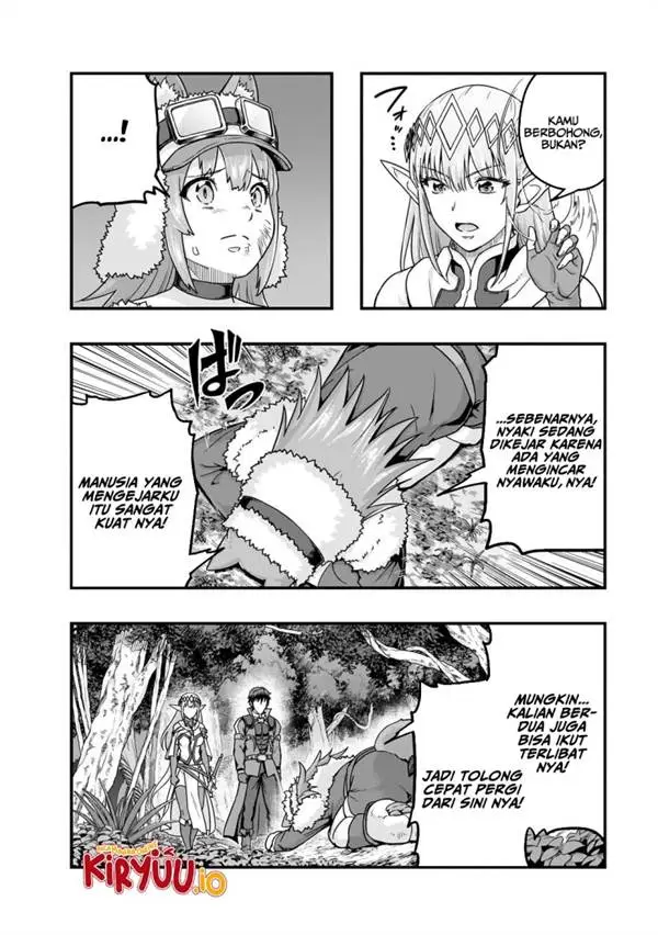 image-komik-hazure-waku-no-joutai-ijou-skill-de-saikyou-ni-natta-ore-ga-subete-wo-juurin-suru-made-chapter-62-4/31