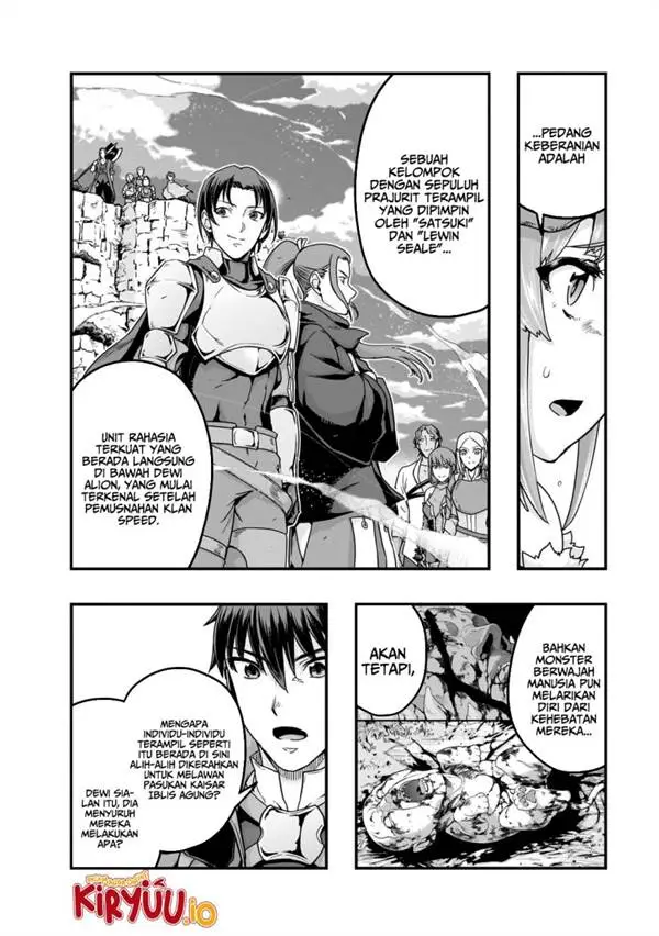 image-komik-hazure-waku-no-joutai-ijou-skill-de-saikyou-ni-natta-ore-ga-subete-wo-juurin-suru-made-chapter-62-10/31