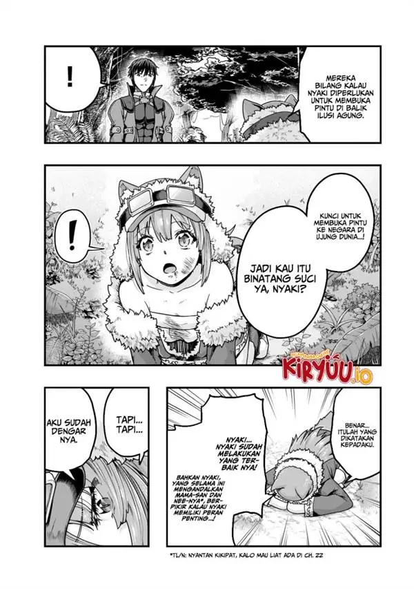 image-komik-hazure-waku-no-joutai-ijou-skill-de-saikyou-ni-natta-ore-ga-subete-wo-juurin-suru-made-chapter-62-12/31