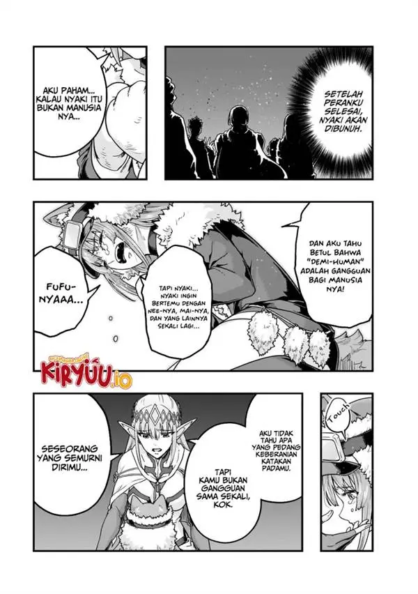 image-komik-hazure-waku-no-joutai-ijou-skill-de-saikyou-ni-natta-ore-ga-subete-wo-juurin-suru-made-chapter-62-13/31