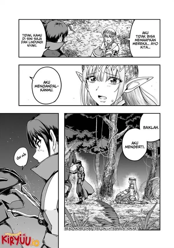 image-komik-hazure-waku-no-joutai-ijou-skill-de-saikyou-ni-natta-ore-ga-subete-wo-juurin-suru-made-chapter-62-14/31