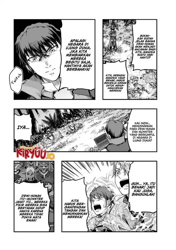 image-komik-hazure-waku-no-joutai-ijou-skill-de-saikyou-ni-natta-ore-ga-subete-wo-juurin-suru-made-chapter-62-25/31