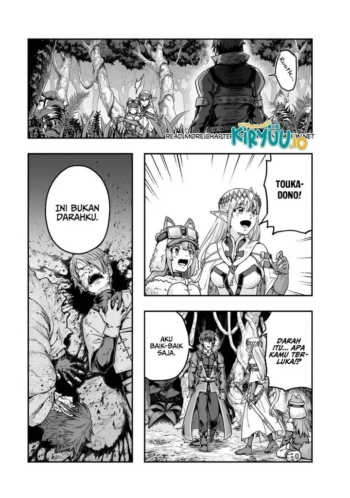 image-komik-hazure-waku-no-joutai-ijou-skill-de-saikyou-ni-natta-ore-ga-subete-wo-juurin-suru-made-chapter-63-1/31