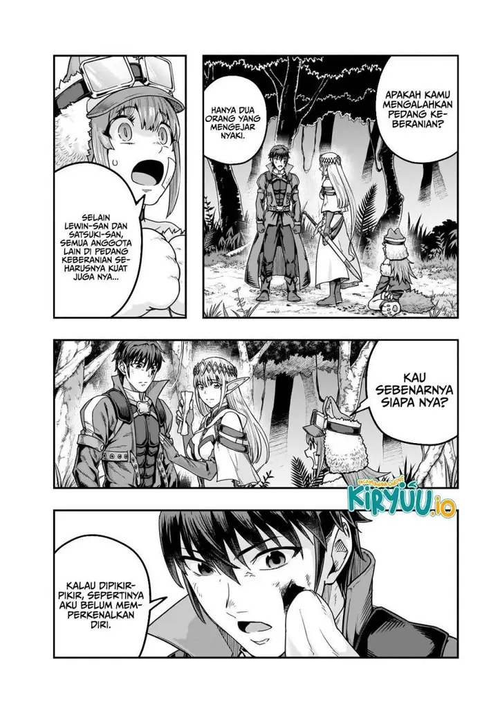 image-komik-hazure-waku-no-joutai-ijou-skill-de-saikyou-ni-natta-ore-ga-subete-wo-juurin-suru-made-chapter-63-2/31
