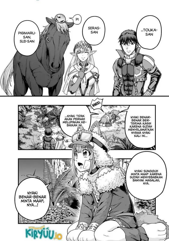 image-komik-hazure-waku-no-joutai-ijou-skill-de-saikyou-ni-natta-ore-ga-subete-wo-juurin-suru-made-chapter-63-4/31