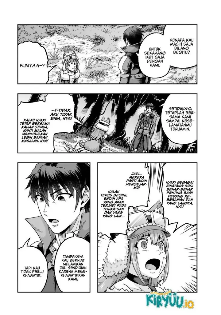 image-komik-hazure-waku-no-joutai-ijou-skill-de-saikyou-ni-natta-ore-ga-subete-wo-juurin-suru-made-chapter-63-5/31