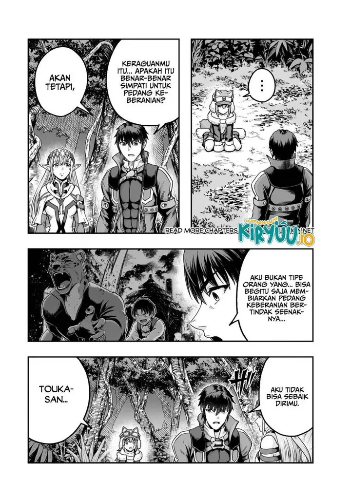 image-komik-hazure-waku-no-joutai-ijou-skill-de-saikyou-ni-natta-ore-ga-subete-wo-juurin-suru-made-chapter-63-7/31