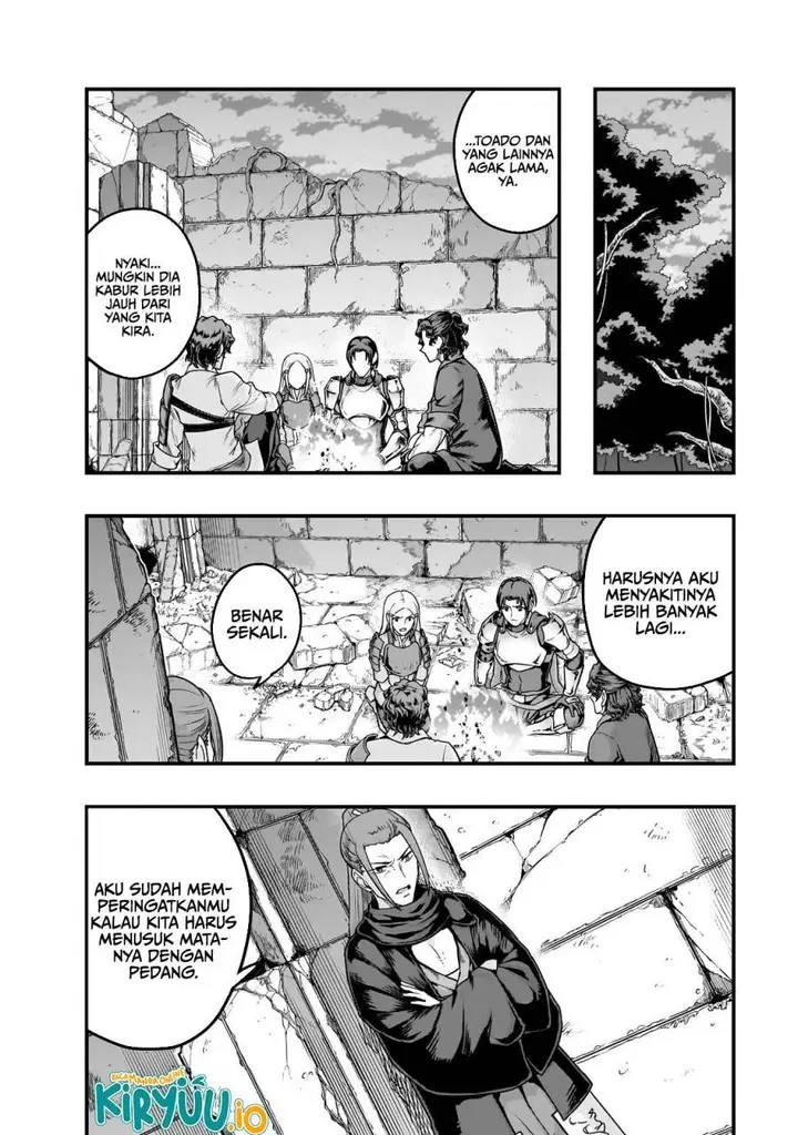 image-komik-hazure-waku-no-joutai-ijou-skill-de-saikyou-ni-natta-ore-ga-subete-wo-juurin-suru-made-chapter-63-10/31