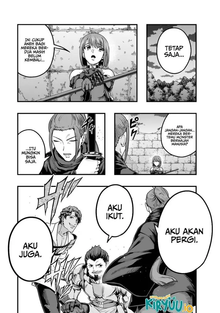image-komik-hazure-waku-no-joutai-ijou-skill-de-saikyou-ni-natta-ore-ga-subete-wo-juurin-suru-made-chapter-63-13/31