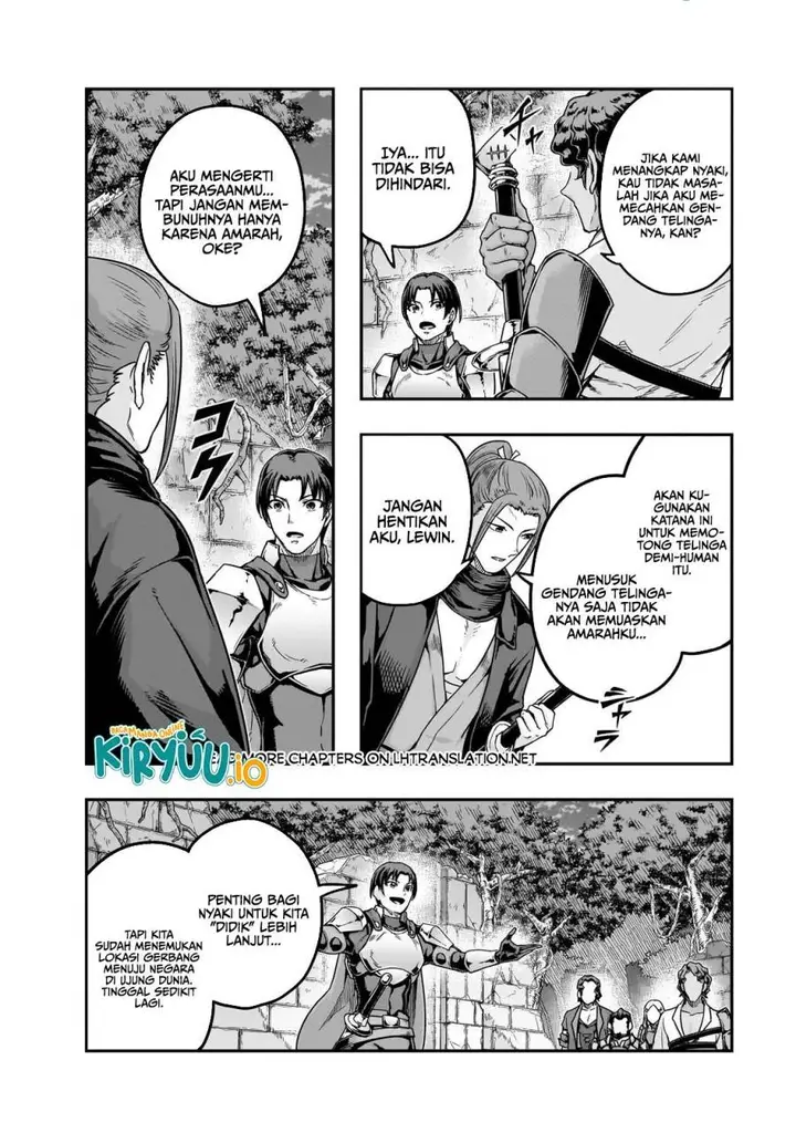 image-komik-hazure-waku-no-joutai-ijou-skill-de-saikyou-ni-natta-ore-ga-subete-wo-juurin-suru-made-chapter-63-14/31