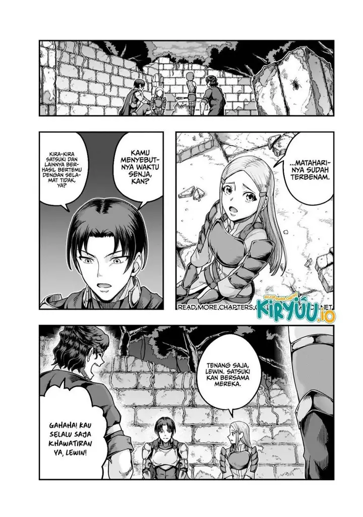 image-komik-hazure-waku-no-joutai-ijou-skill-de-saikyou-ni-natta-ore-ga-subete-wo-juurin-suru-made-chapter-63-16/31
