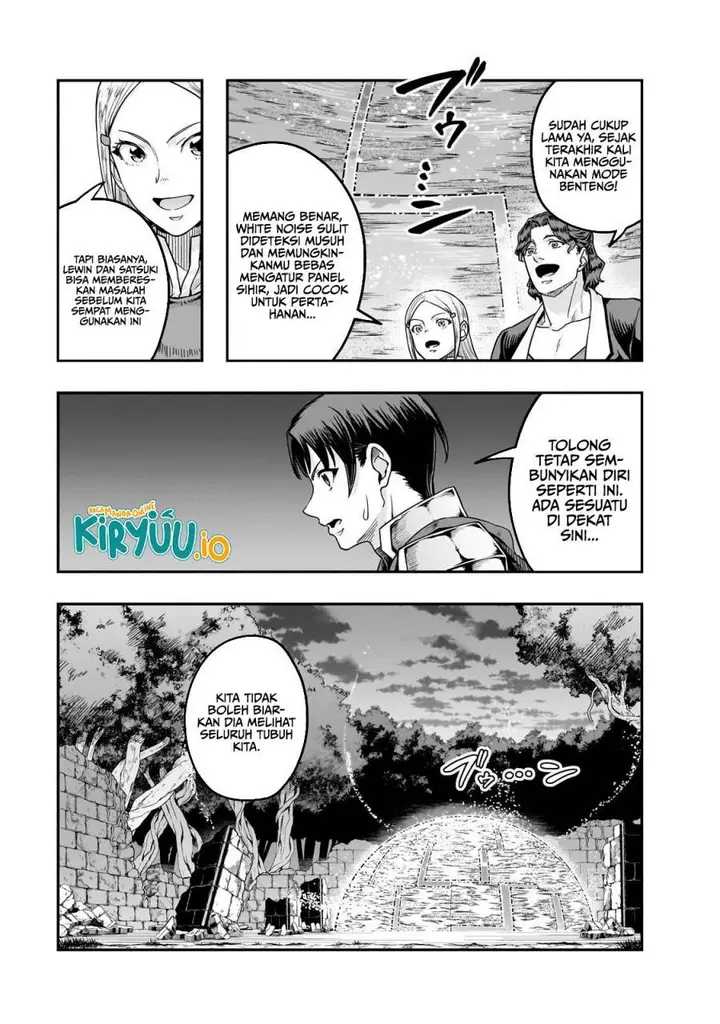 image-komik-hazure-waku-no-joutai-ijou-skill-de-saikyou-ni-natta-ore-ga-subete-wo-juurin-suru-made-chapter-63-21/31