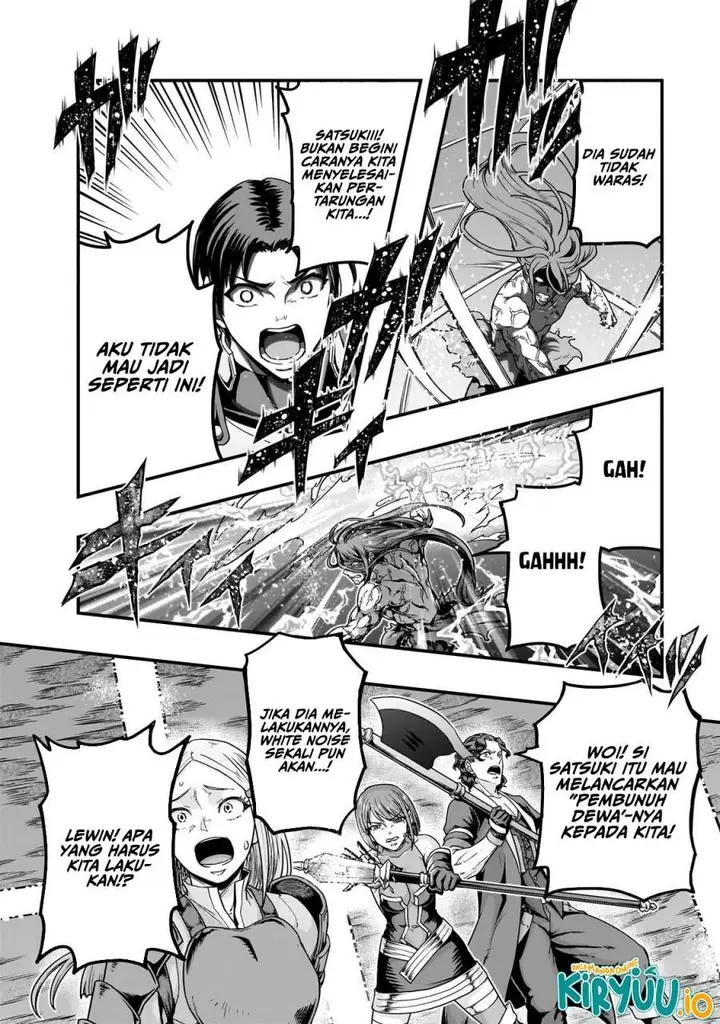 image-komik-hazure-waku-no-joutai-ijou-skill-de-saikyou-ni-natta-ore-ga-subete-wo-juurin-suru-made-chapter-63-28/31