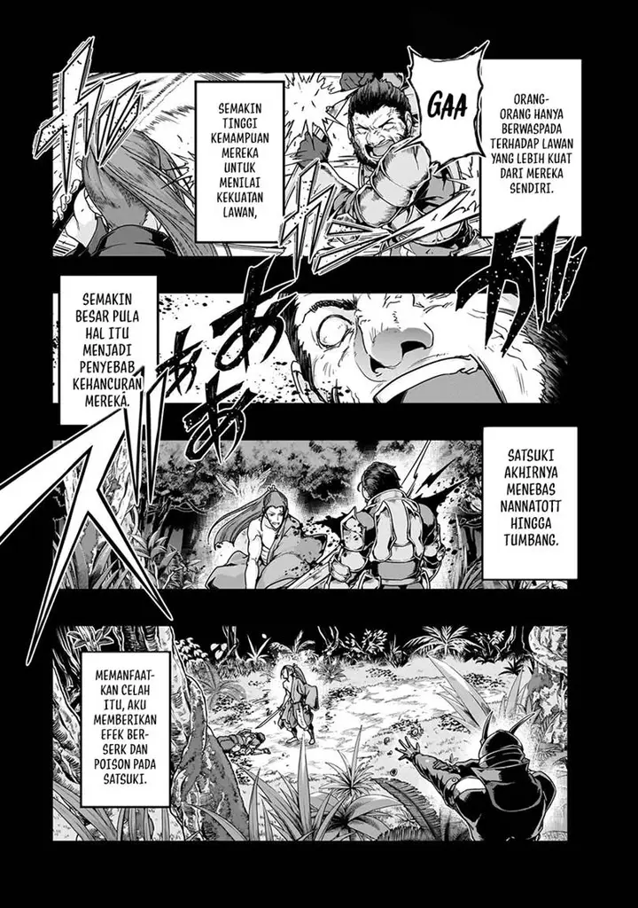 image-komik-hazure-waku-no-joutai-ijou-skill-de-saikyou-ni-natta-ore-ga-subete-wo-juurin-suru-made-chapter-65-5/16