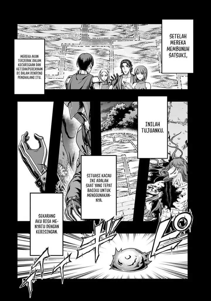 image-komik-hazure-waku-no-joutai-ijou-skill-de-saikyou-ni-natta-ore-ga-subete-wo-juurin-suru-made-chapter-65-11/16