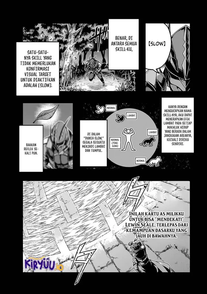 image-komik-hazure-waku-no-joutai-ijou-skill-de-saikyou-ni-natta-ore-ga-subete-wo-juurin-suru-made-chapter-65-12/16