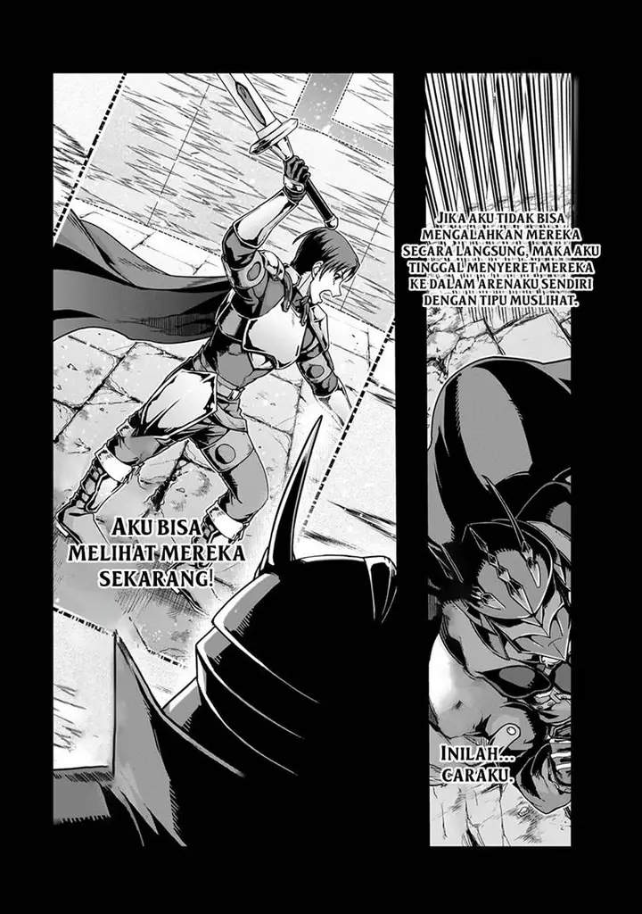 image-komik-hazure-waku-no-joutai-ijou-skill-de-saikyou-ni-natta-ore-ga-subete-wo-juurin-suru-made-chapter-65-13/16