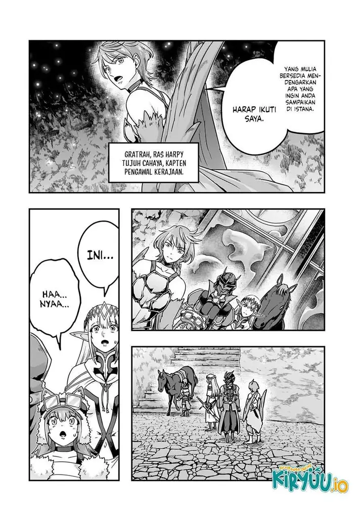 image-komik-hazure-waku-no-joutai-ijou-skill-de-saikyou-ni-natta-ore-ga-subete-wo-juurin-suru-made-chapter-67.1-0/14