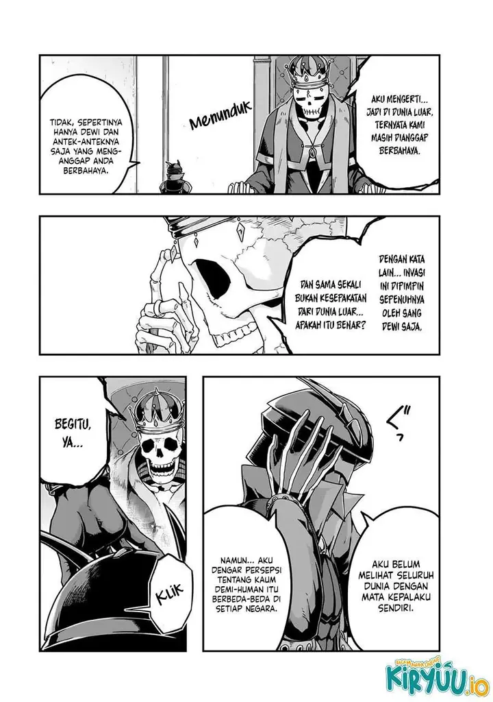 image-komik-hazure-waku-no-joutai-ijou-skill-de-saikyou-ni-natta-ore-ga-subete-wo-juurin-suru-made-chapter-67.1-8/14