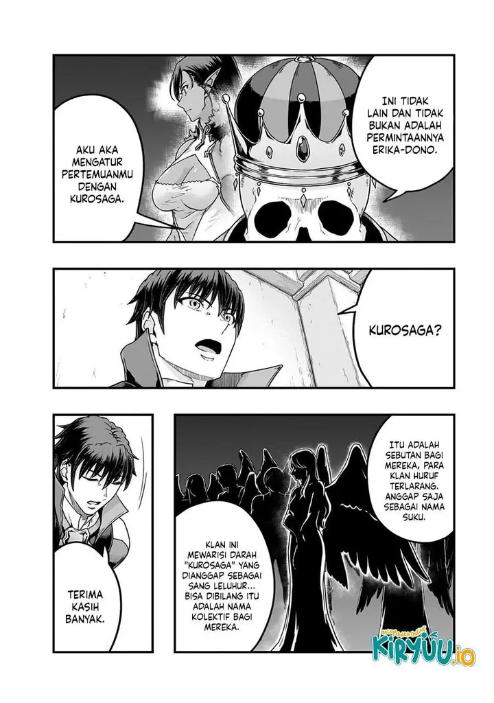 image-komik-hazure-waku-no-joutai-ijou-skill-de-saikyou-ni-natta-ore-ga-subete-wo-juurin-suru-made-chapter-67.1-11/14