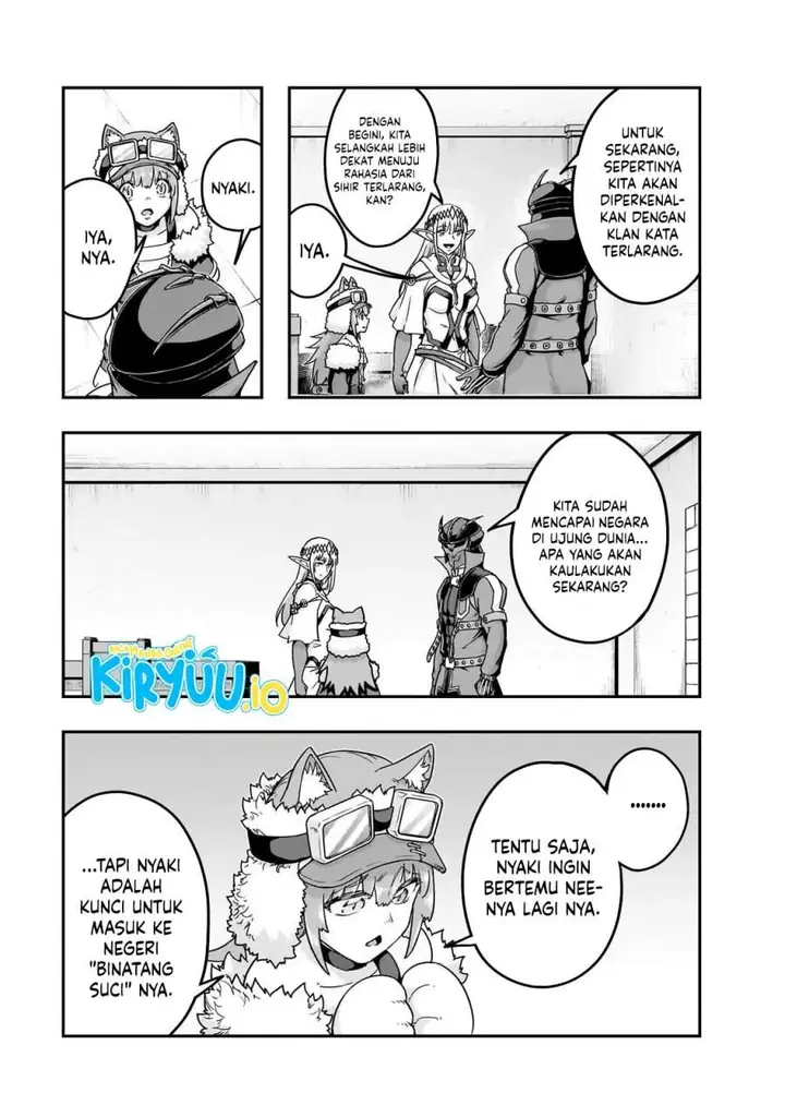 image-komik-hazure-waku-no-joutai-ijou-skill-de-saikyou-ni-natta-ore-ga-subete-wo-juurin-suru-made-chapter-67.2-0/16