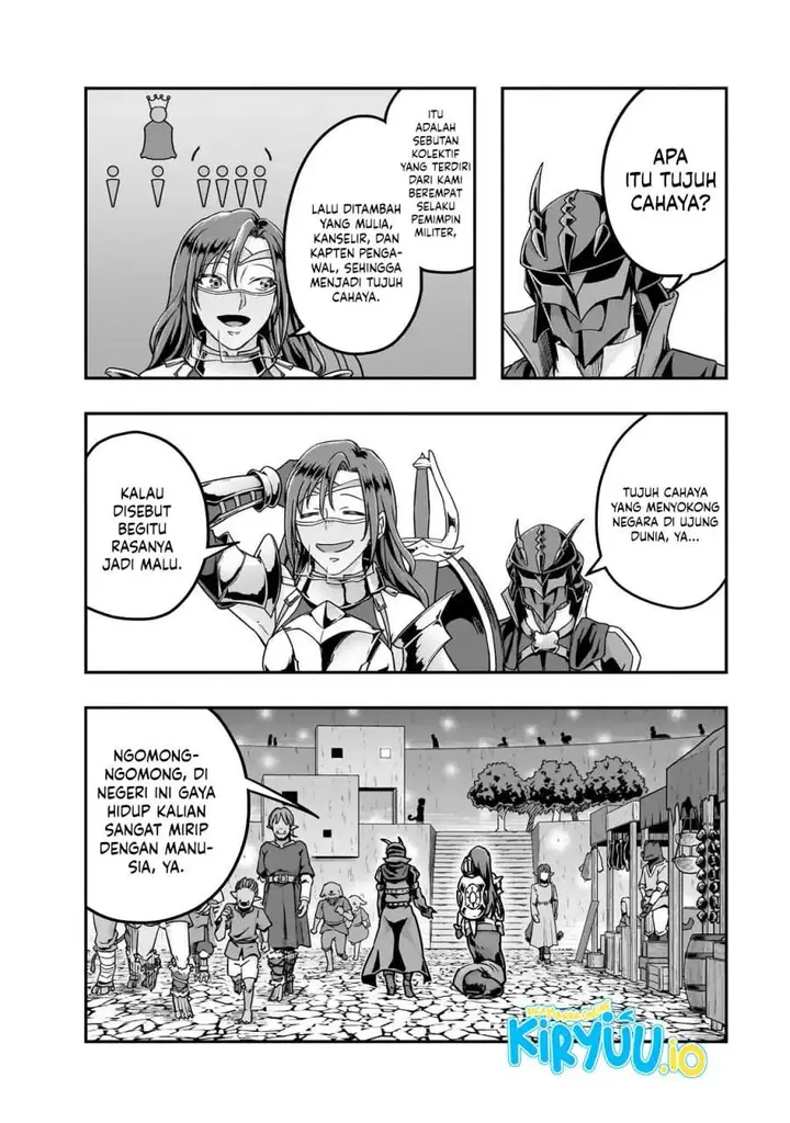 image-komik-hazure-waku-no-joutai-ijou-skill-de-saikyou-ni-natta-ore-ga-subete-wo-juurin-suru-made-chapter-67.2-7/16