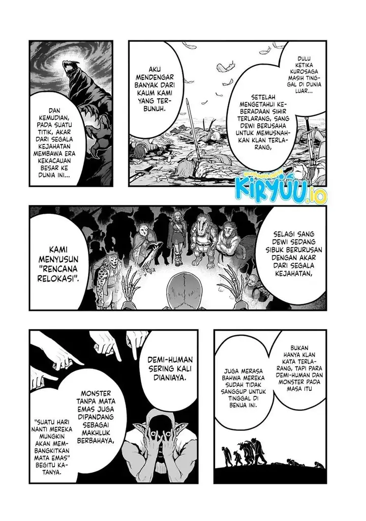 image-komik-hazure-waku-no-joutai-ijou-skill-de-saikyou-ni-natta-ore-ga-subete-wo-juurin-suru-made-chapter-68-2/30
