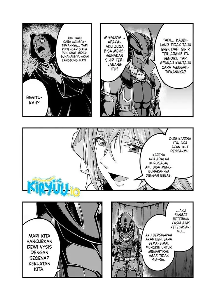 image-komik-hazure-waku-no-joutai-ijou-skill-de-saikyou-ni-natta-ore-ga-subete-wo-juurin-suru-made-chapter-68-5/30