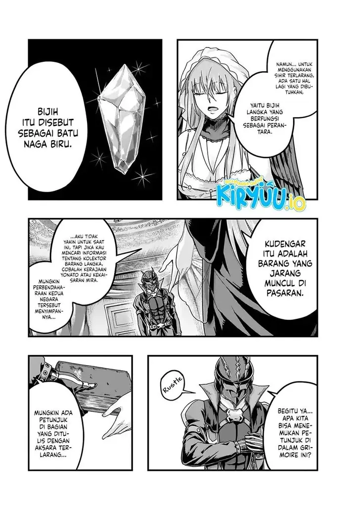 image-komik-hazure-waku-no-joutai-ijou-skill-de-saikyou-ni-natta-ore-ga-subete-wo-juurin-suru-made-chapter-68-6/30