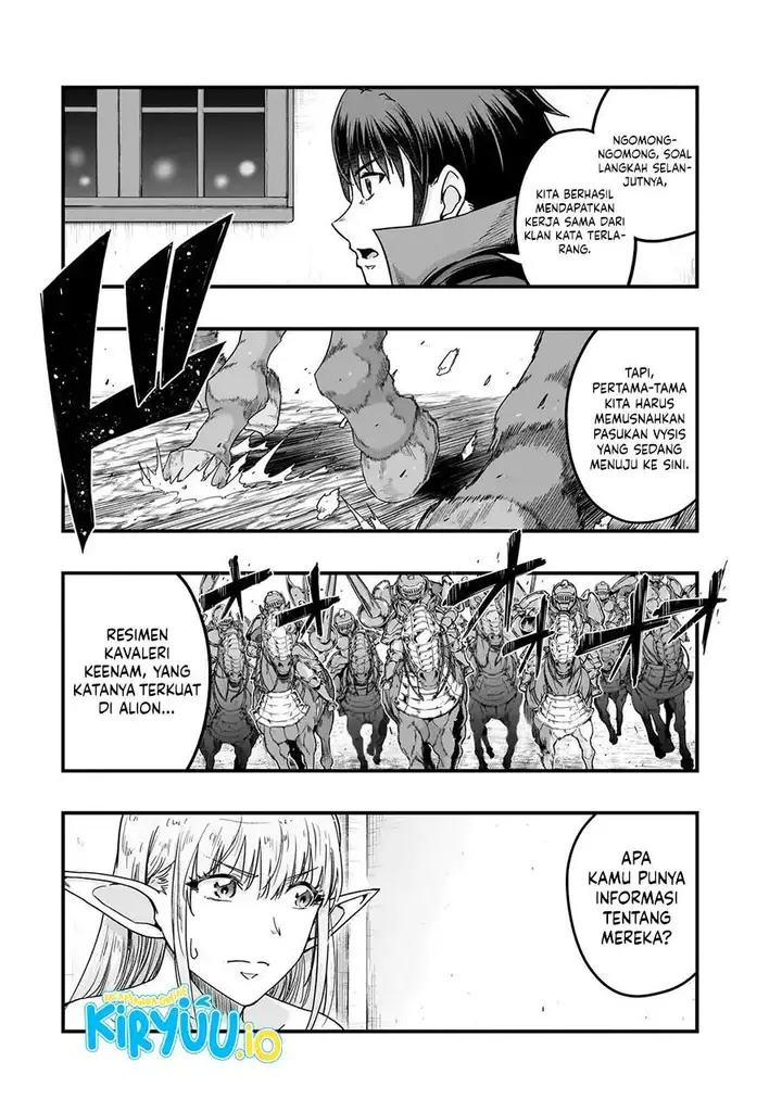 image-komik-hazure-waku-no-joutai-ijou-skill-de-saikyou-ni-natta-ore-ga-subete-wo-juurin-suru-made-chapter-68-18/30