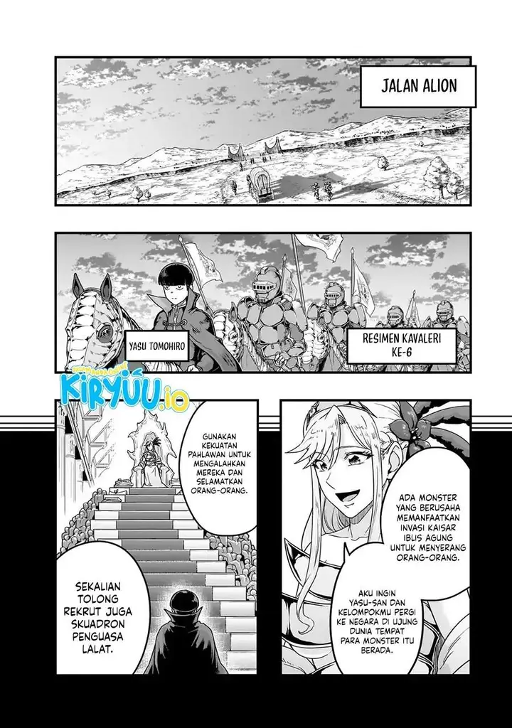 image-komik-hazure-waku-no-joutai-ijou-skill-de-saikyou-ni-natta-ore-ga-subete-wo-juurin-suru-made-chapter-68-21/30